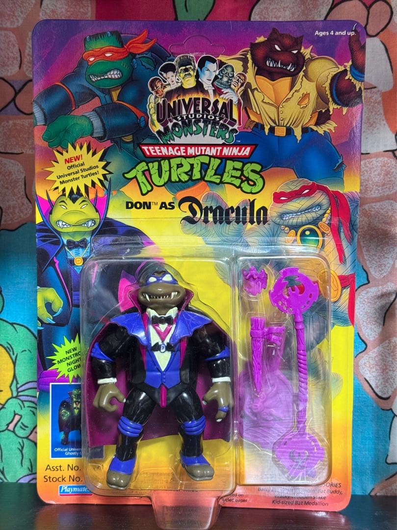 ニンジャタートルズ　モンスタードナテロ ドナテロ（ティーンエイジ・ミュータント・ニンジャ・タートルズ