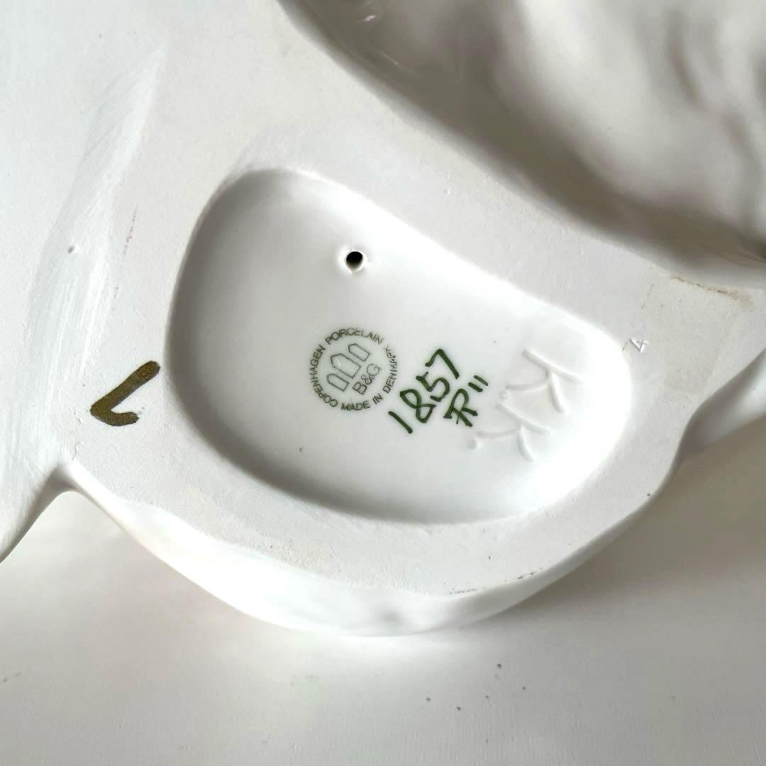 PolarBear・Knud Kyhn・36cm×21cm◇B＆G・R.C◇ - メルカリ