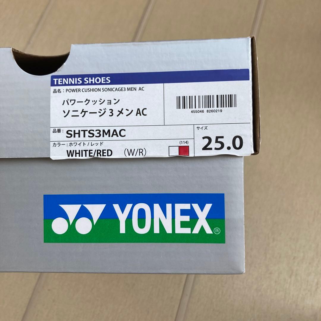 YONEX ソニケージ3 SONICAGE 3 25.0cm