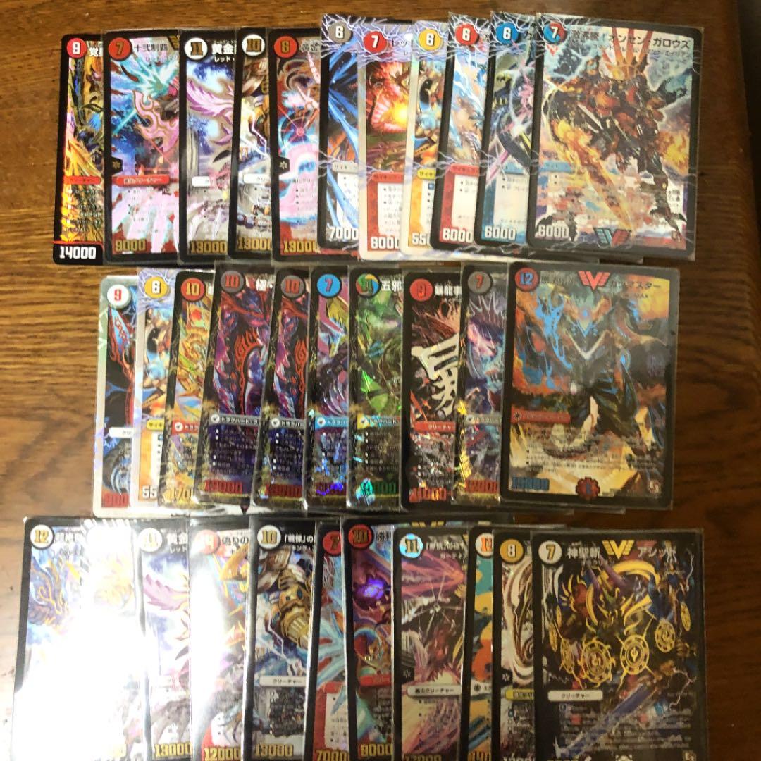 デュエマビクトリーレア33枚まとめ売り - メルカリ