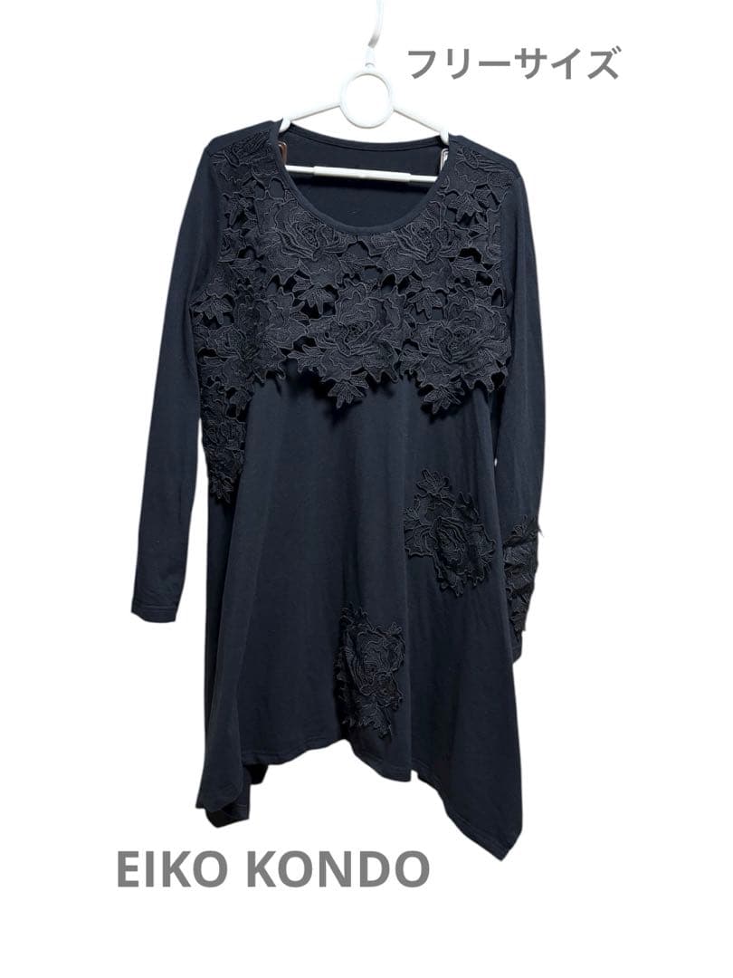 エイココンドウ 黒 刺繍 チュニック ゆったり目 EIKO NEW ARRIVALS – eternallyblaze