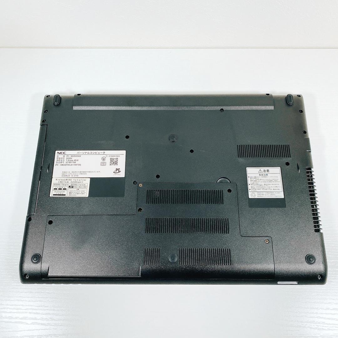 届いてすぐに使える✨快適SSD✨事務作業✨ブルーレイ✨NECノート