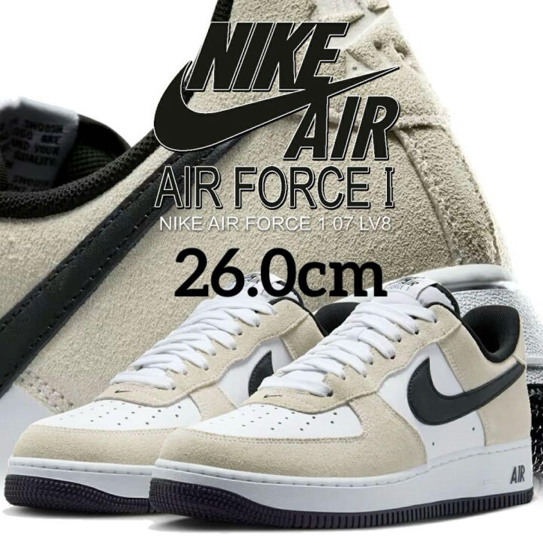 NIKE ナイキ エアフォース1 '07 LV8 シューズ スニーカー 26cm - メルカリ