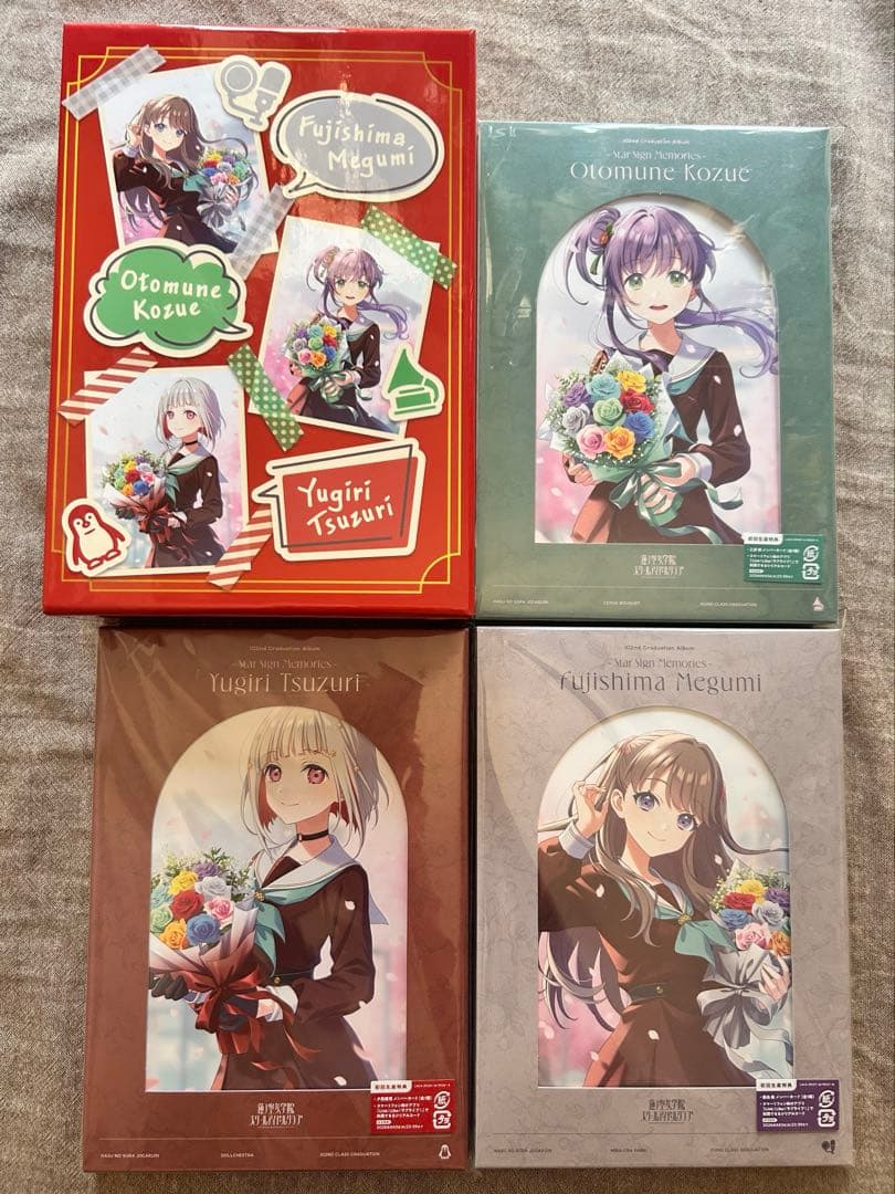 Star Sigh Memories 3種セット 収納ボックス付き 蓮ノ空 - メルカリ