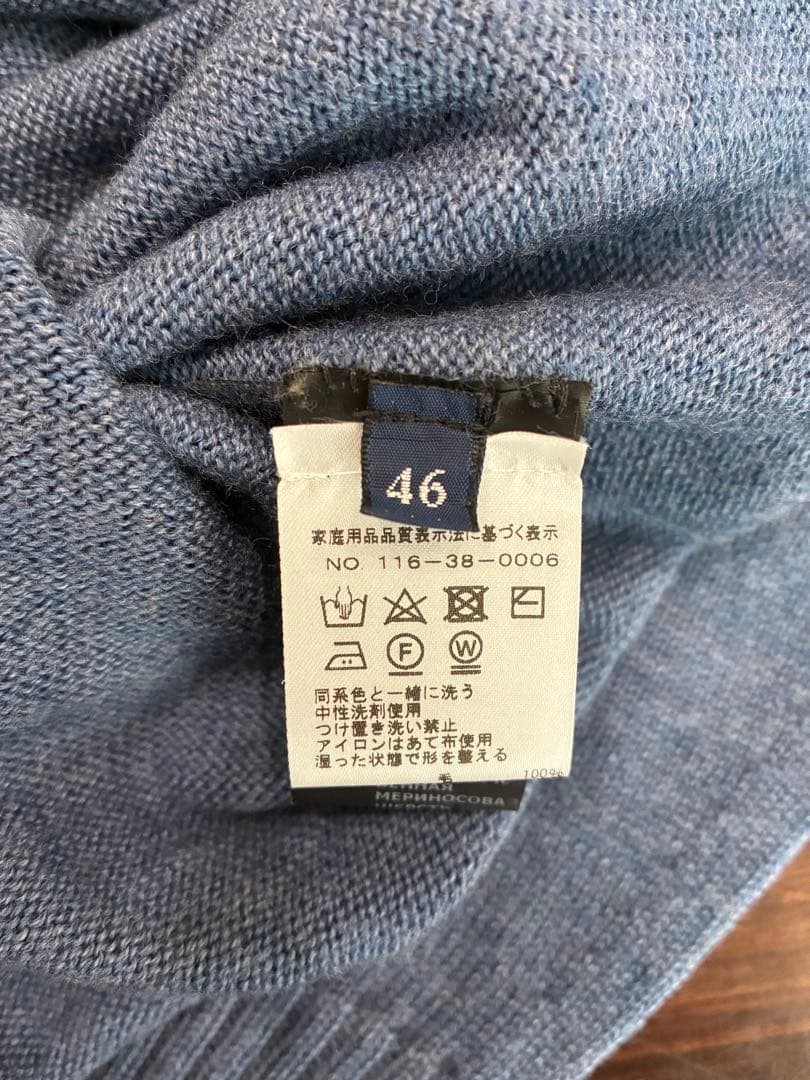 Drumohr ドルモア 8ゲージ タートルネック 46 グレイッシュブルー