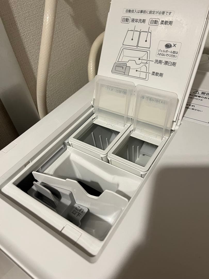 Panasonic【25年8月分解洗浄済み】【ホース新品に付け替え】の通販はau