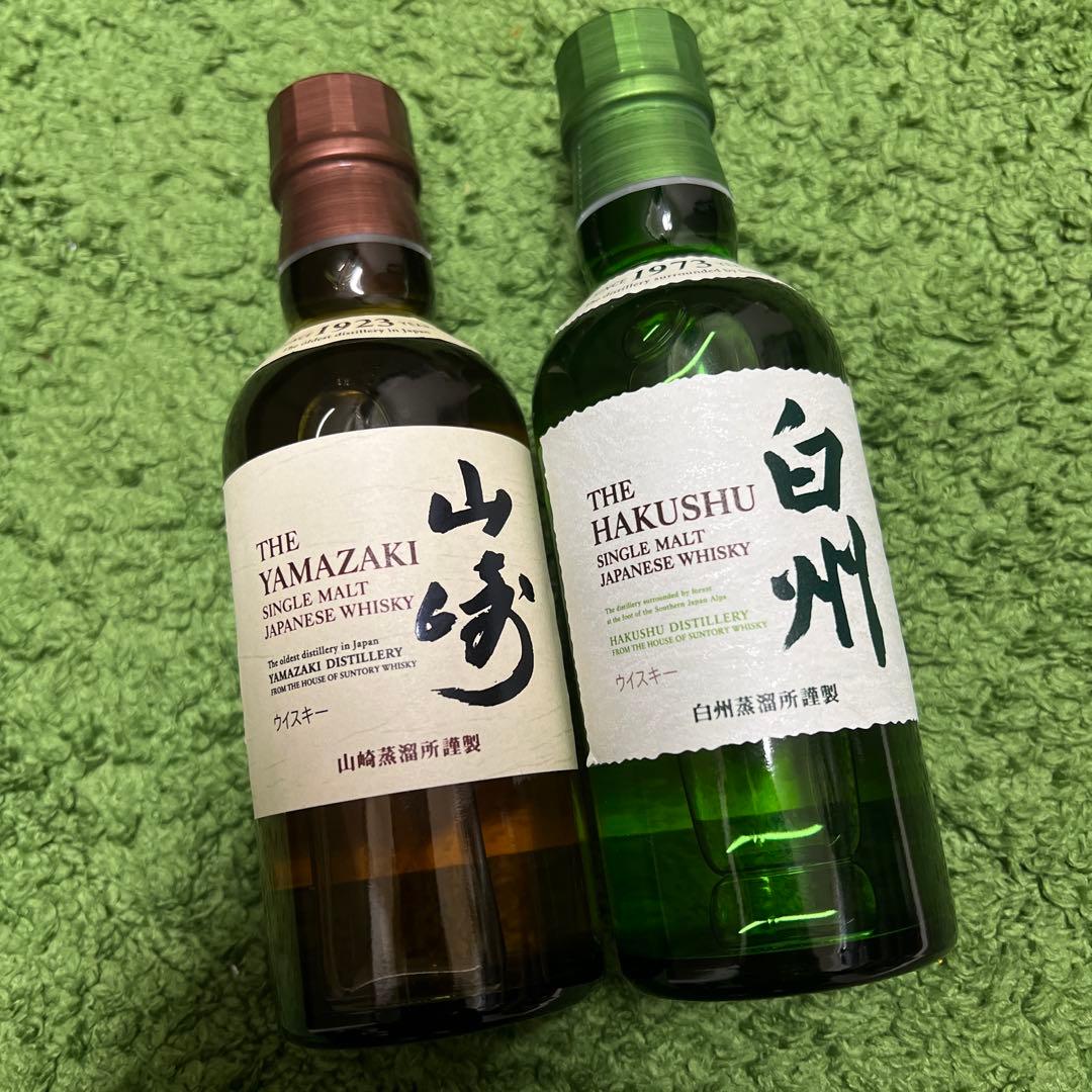 サントリー 山崎＆白州 ミニボトル 180ml 2本セット ウイスキー - メルカリ