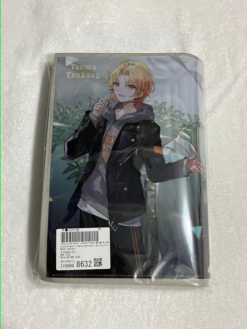 プロセカ 天馬司 ZOZOコラボ グッズセット - メルカリ