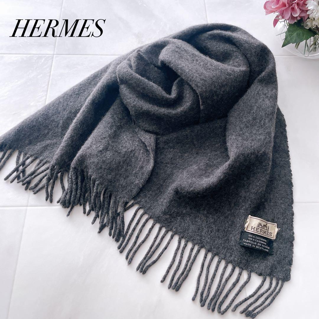 HERMES✨エルメス カシミヤ100% マフラー ロゴ刺繍 チャコールグレー