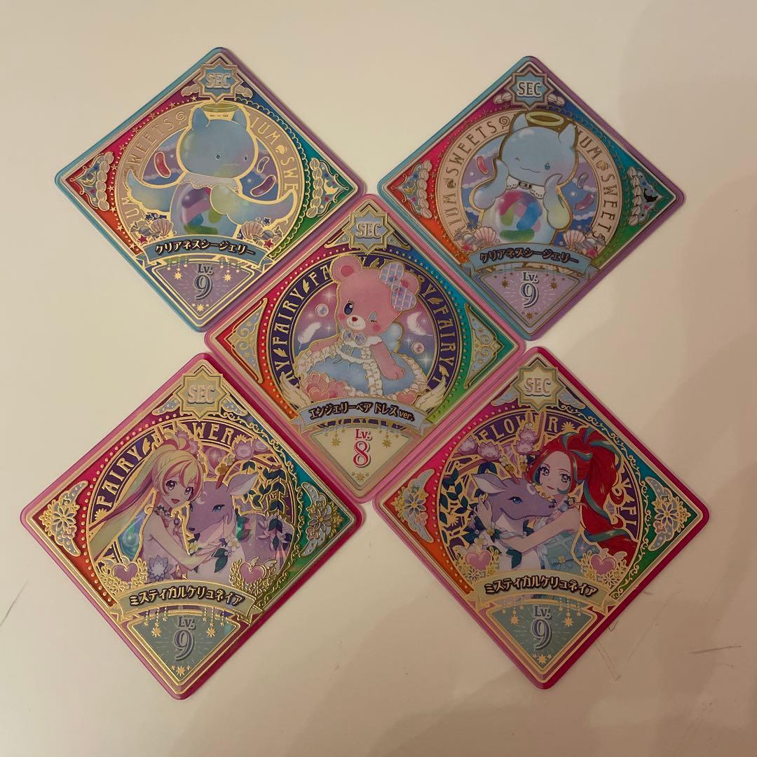 アイカツプラネット SEC まとめ売り 引退品 500枚以上 アイカツプラネット スイング まとめ売りPR R CP SEC