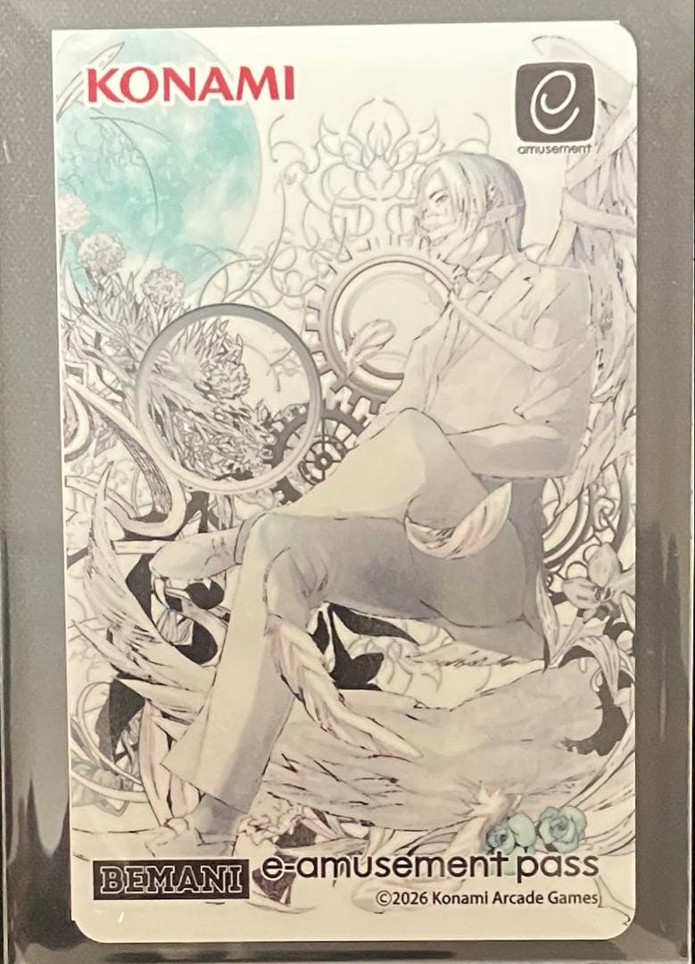 BEMANI DAISUKI くじ おまけ賞 イーパス - メルカリ