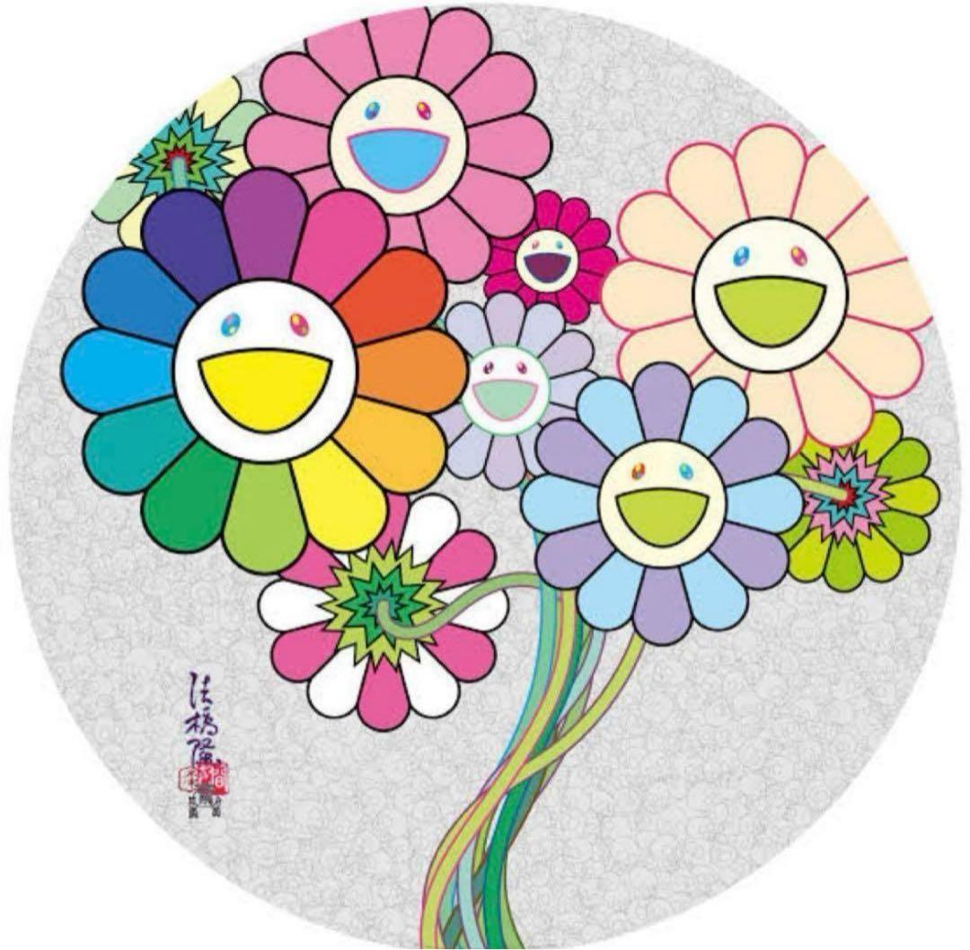 村上隆 直筆サイン入りポスター Re: アルジャーノンに花束を ED300