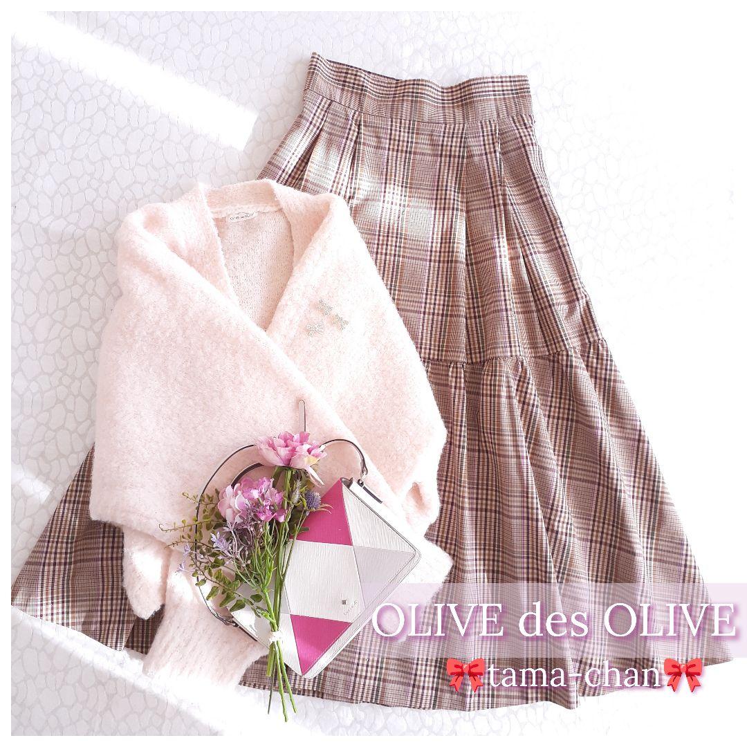 かぐやさん1/23(5点)