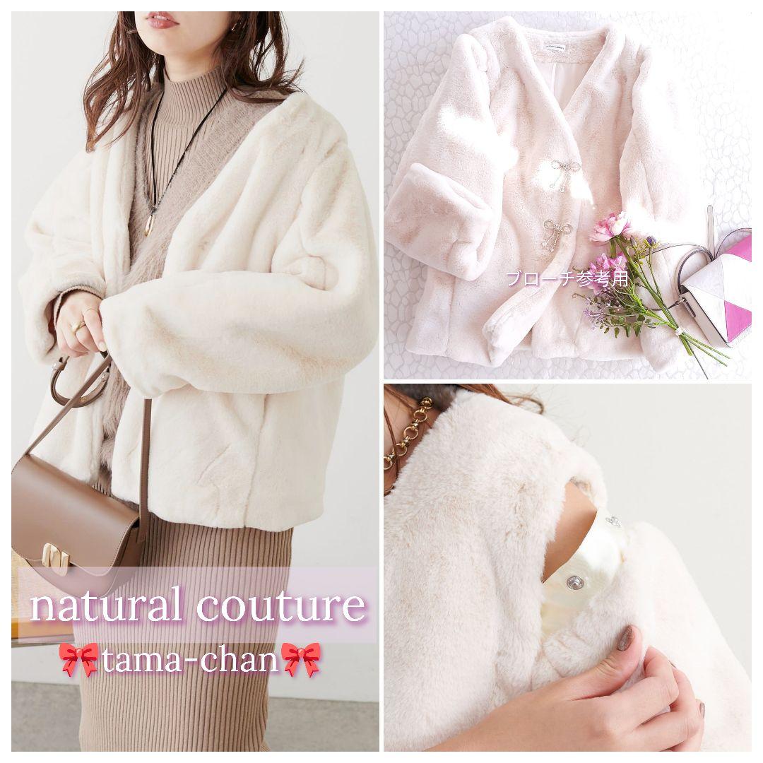 かぐやさん1/23(5点)