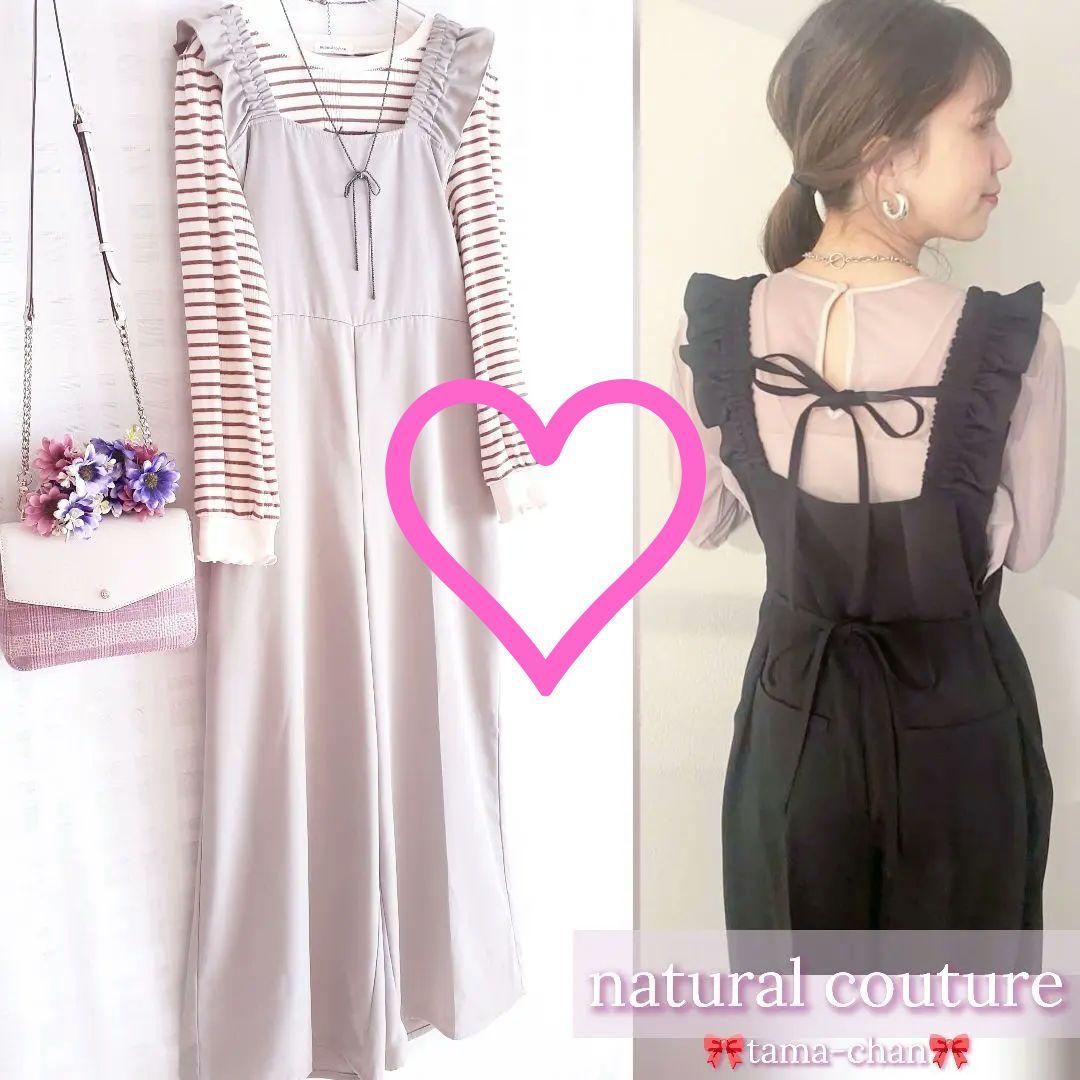 かぐやさん1/23(5点)