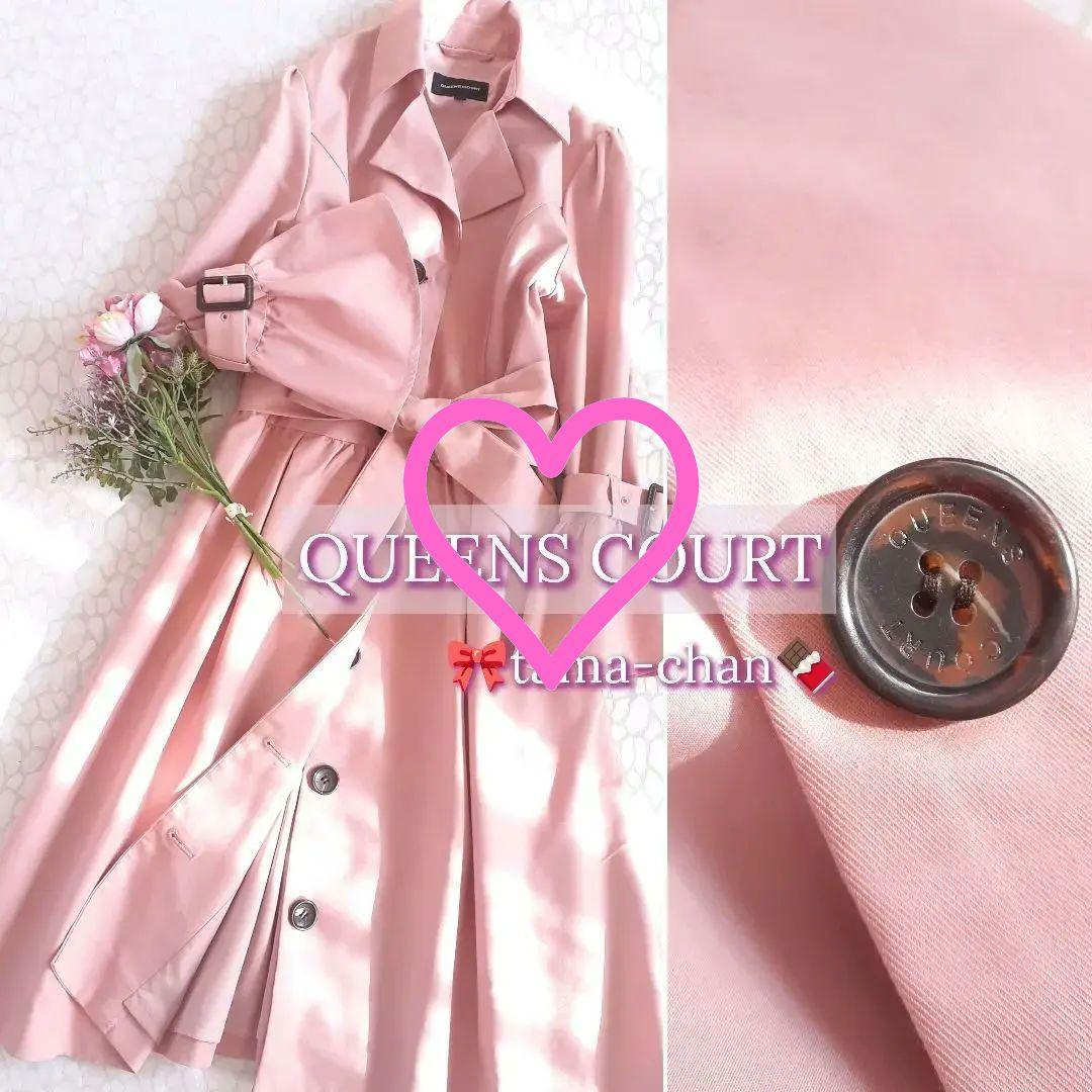 かぐやさん1/23(5点)