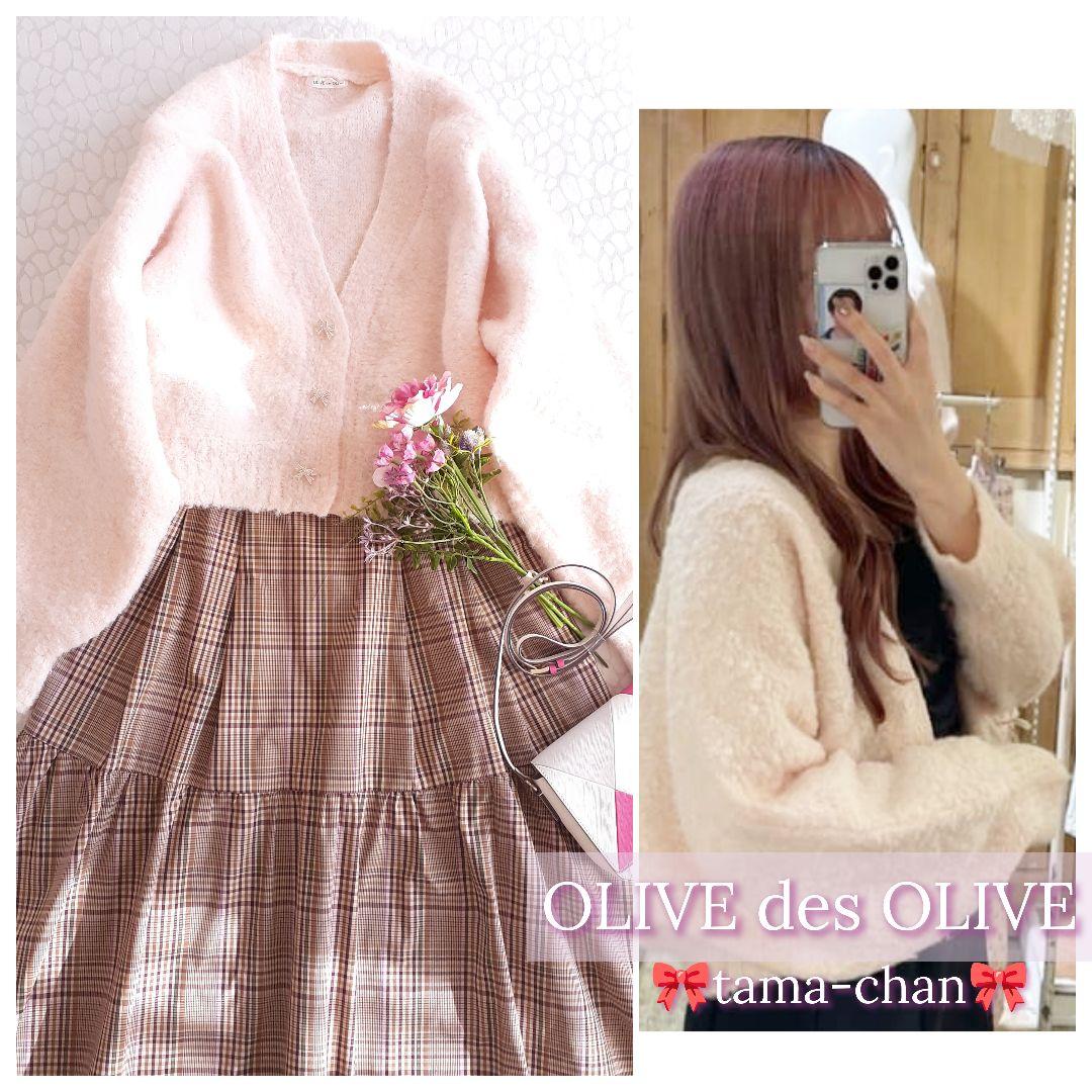 かぐやさん1/23(5点)