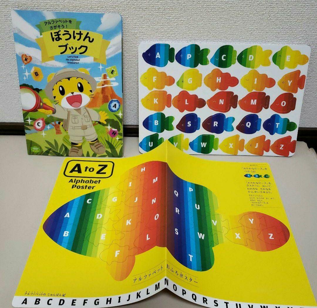 専用ー「Key phrases 」DVD付き