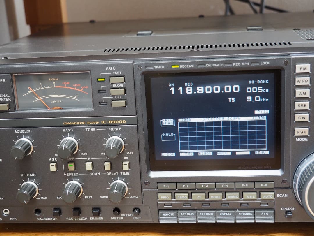 □ICOMアイコム IC-R9000 LCD 広帯域受信機