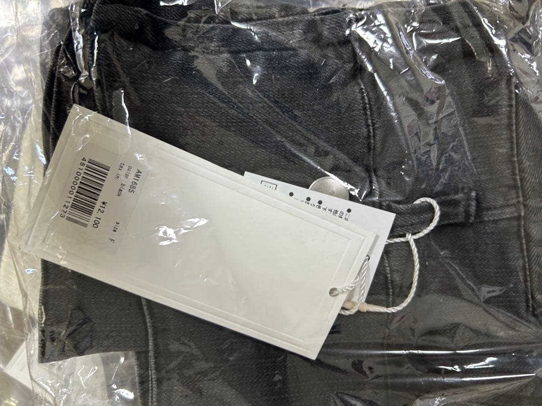 即日発送Doll heart hip pants andmary新品タグ付 - メルカリ