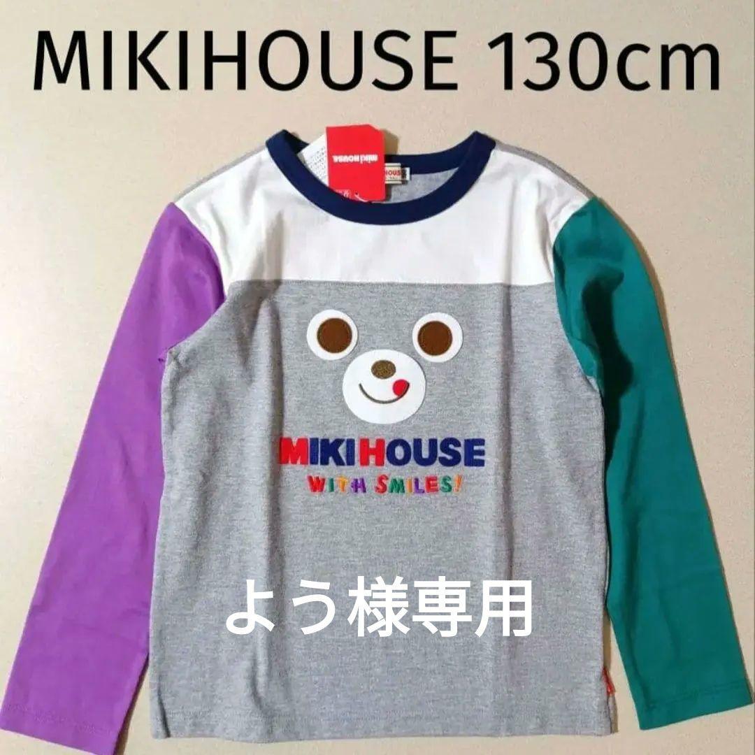 よう ZX15UR 信息- GROWTH POWER