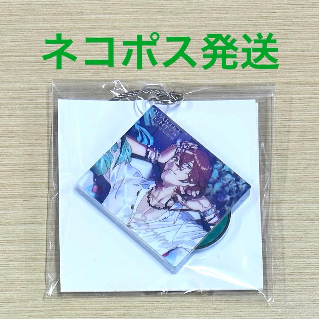 嶺二 ◇ うたプリ ワンダーランド CDジャケット アクリルキーリング