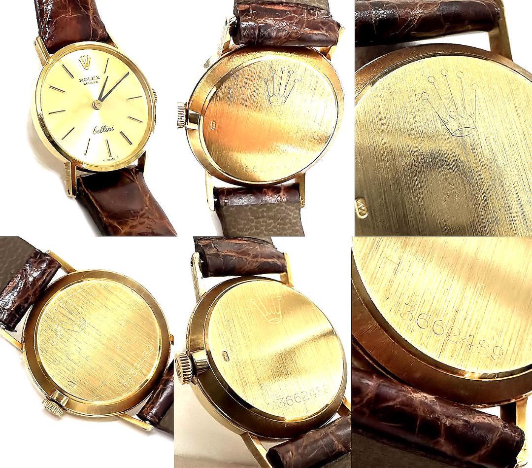 美品 ロレックス チェリーニ K18 金無垢 シャンパンゴールド 手巻き