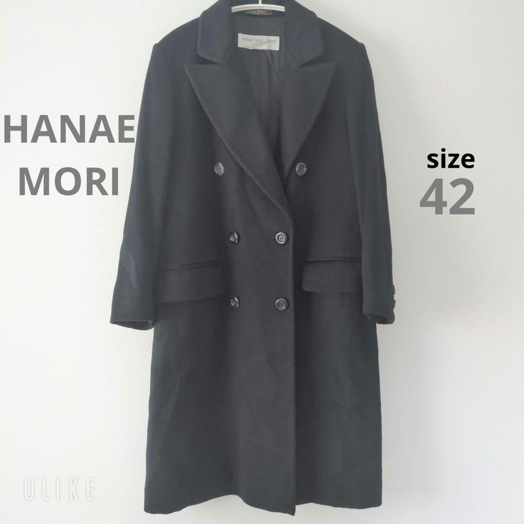 《美品》ハナエモリ　カシミヤ100　XL　チェスターコート　イタリア製