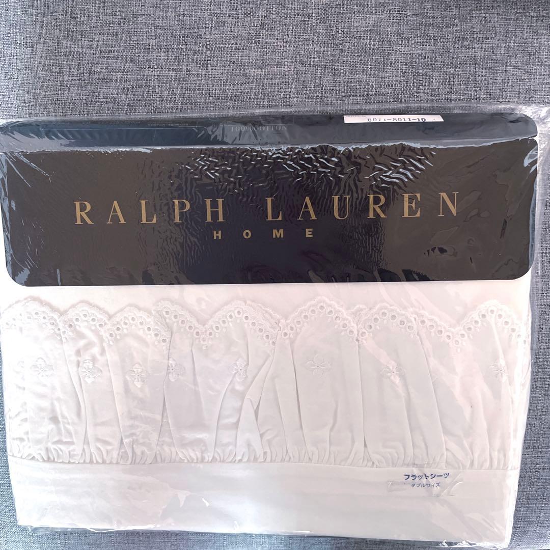 ラルフローレン フラットシーツ ダブル - メルカリ