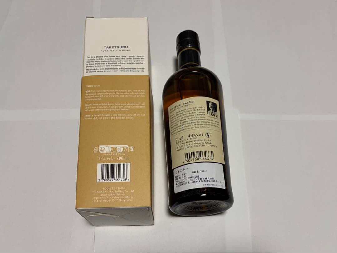 ニッカ 竹鶴 ピュアモルト 箱あり 未開栓 自宅保管 - メルカリ