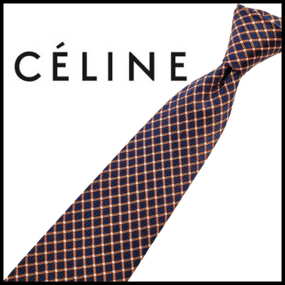 価格訂正済◯Digudido様 リクエスト 3点 まとめ商品