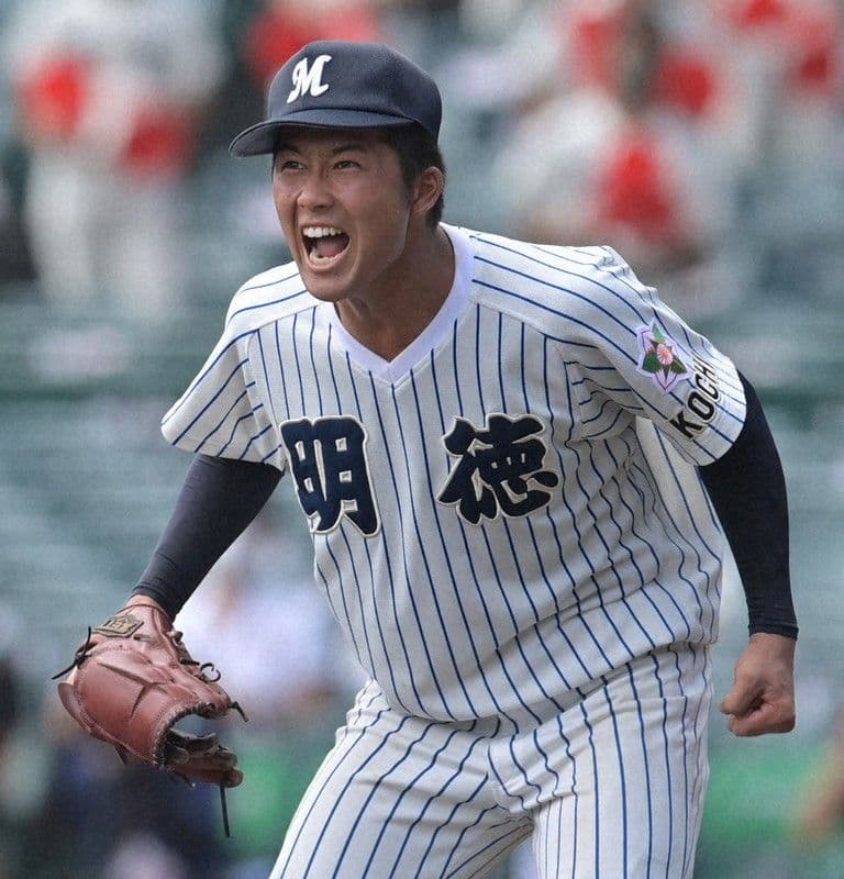 ◇明徳義塾高校 公式戦ユニフォーム - メルカリ