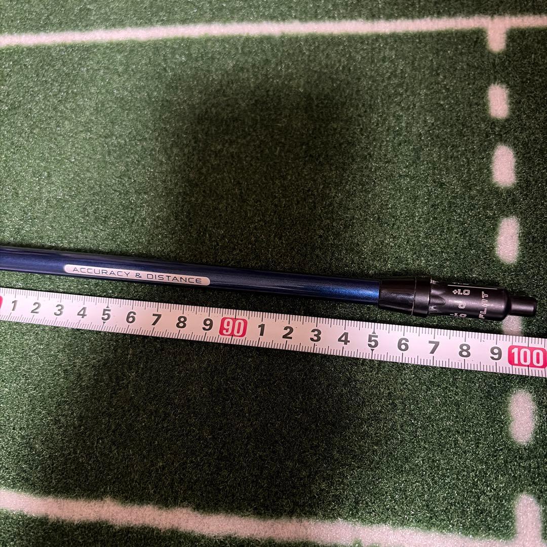 TOMY様専用ツアーAD HY-75 S ピンスリーブ ユーティリティ用 3U - メルカリ