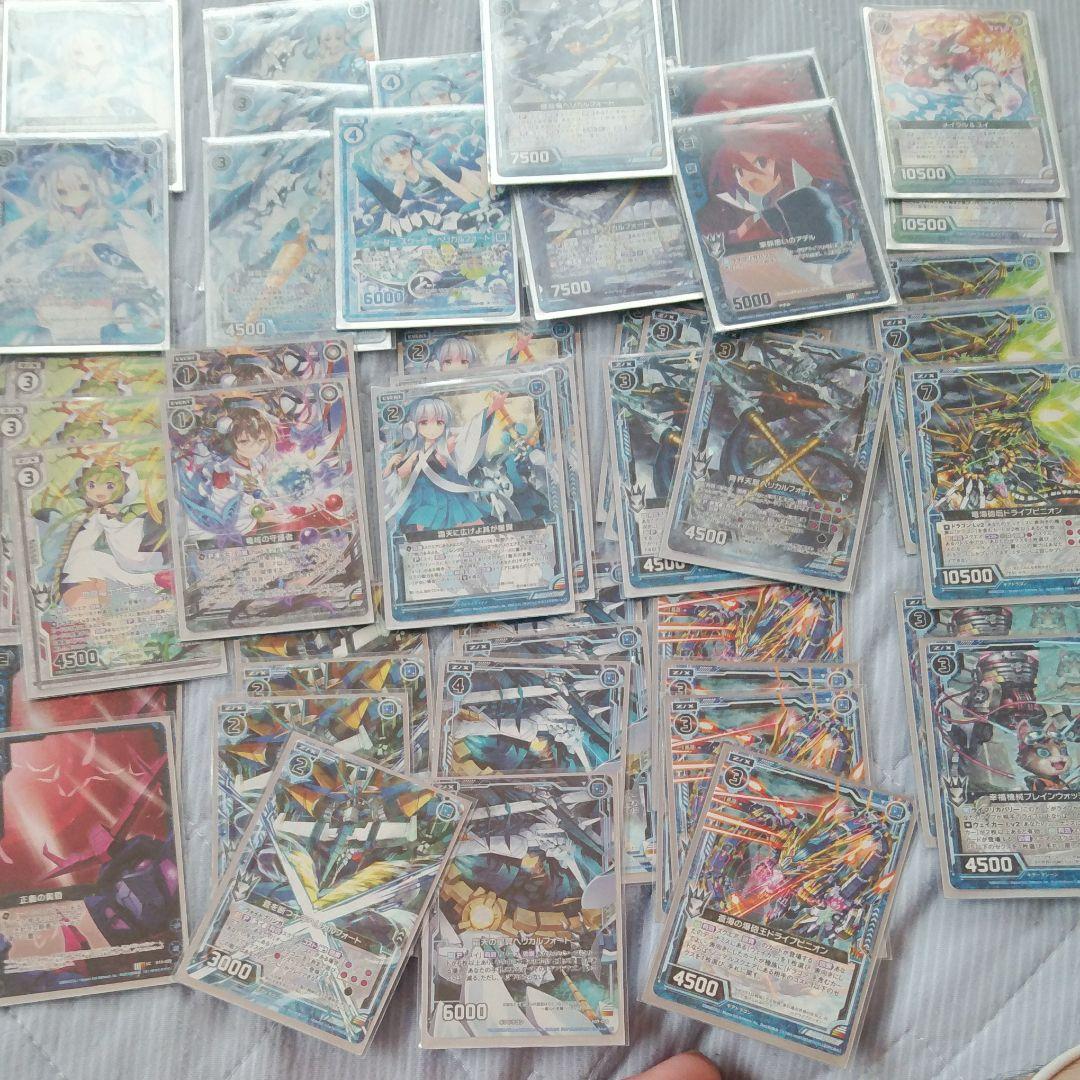 ゼクス z/x ユイ ヘリカルフォートZ/X『ヘリカルフォート＆ユイ 革新の