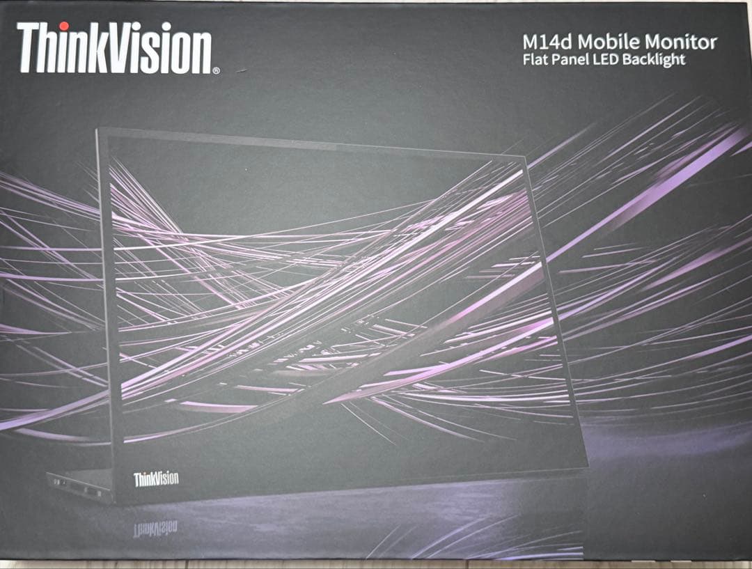 美品Lenovo ThinkVision M14d メーカー保証28年6月末まで - メルカリ