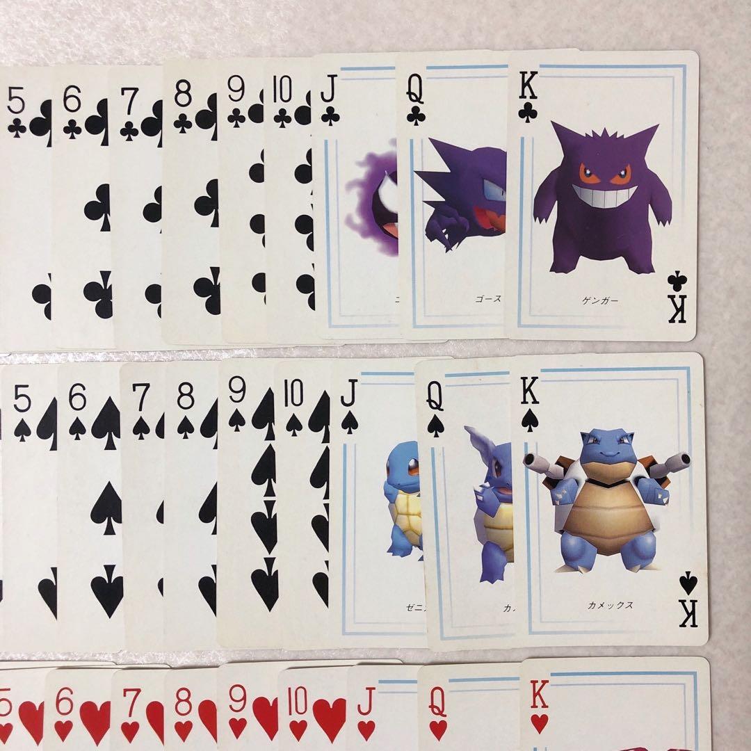 ポケモン トランプ ブルー カメックス 青 初期 任天堂 Blue S36656430
