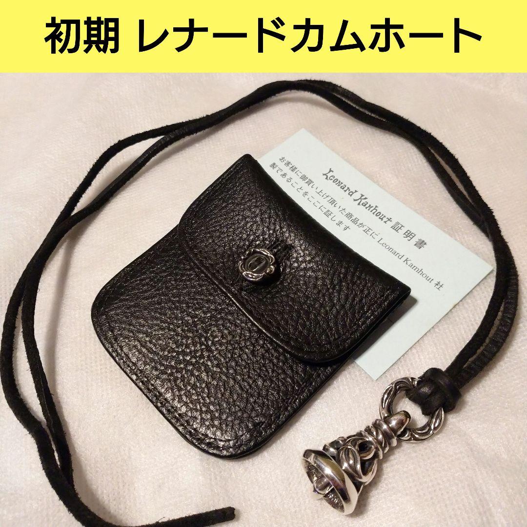 初期 レナードカムホート クレーンベル ペンダント ネックレス