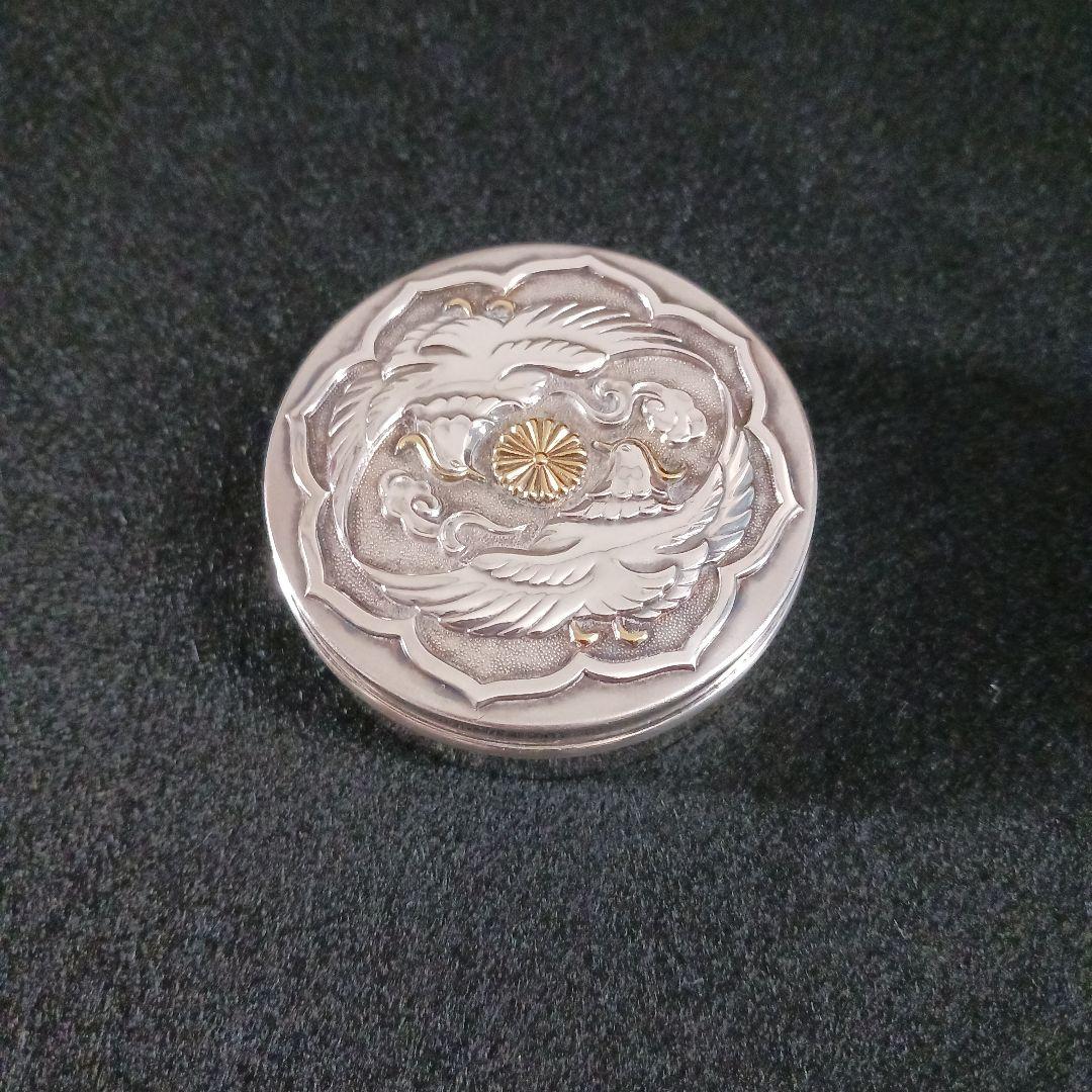 ボンボニエール③ 皇室 上皇様 美智子様 銀製 下賜