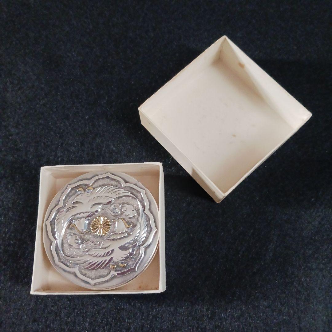 ボンボニエール③ 皇室 上皇様 美智子様 銀製 下賜