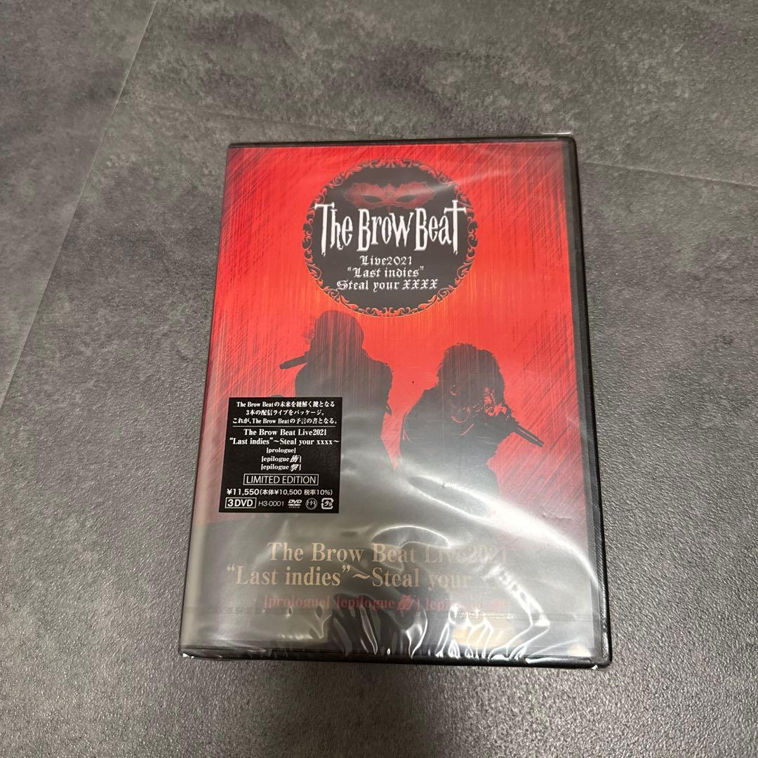 ミュージック DVD The Brow Beat Live 2021\"Last indies\" The Brow Beat「The Brow Beat Live2021 “Last indies”〜Steal your