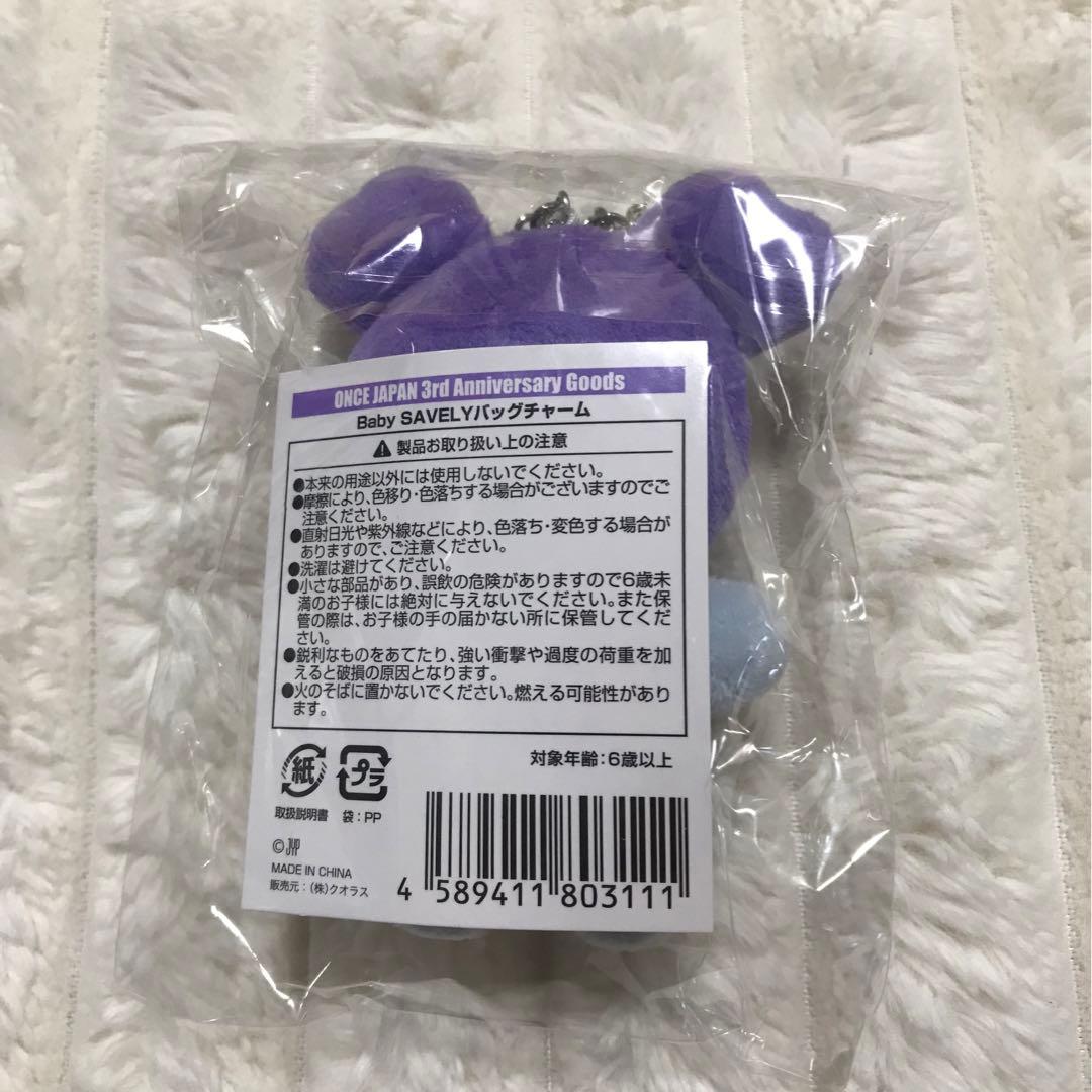 TWICE サナ Baby SAVELY ベイビー サブリー バッグチャーム - メルカリ