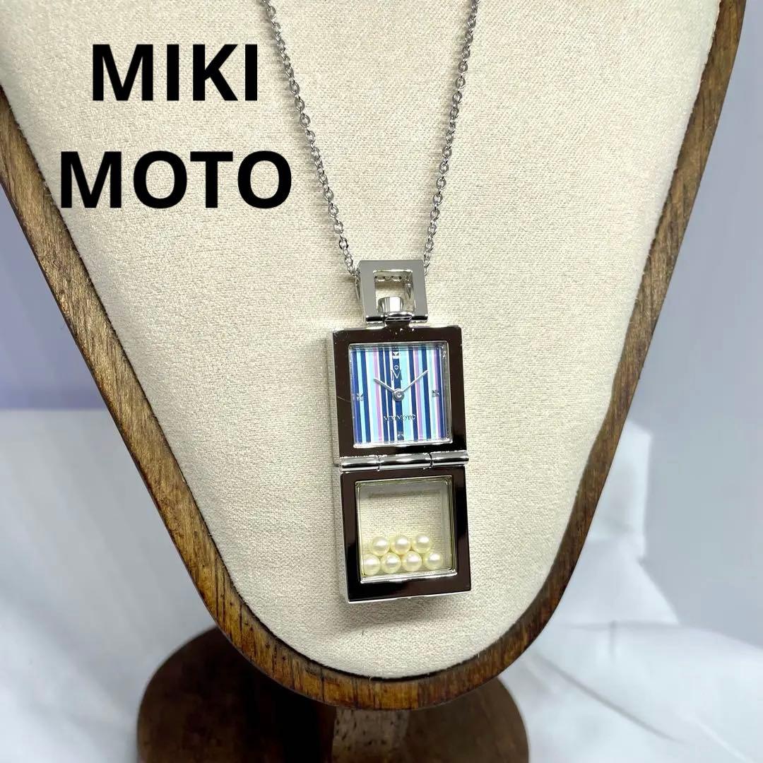 39 ミキモト 7Pパール マルチカラー ストライプ ペンダントウォッチ 稼働品 楽天市場】【ウォッチ】MIKIMOTO ミキモト インターナショナル 7P