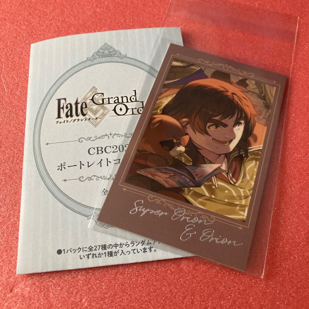 haru様 リクエスト 2点 まとめ商品 - メルカリ