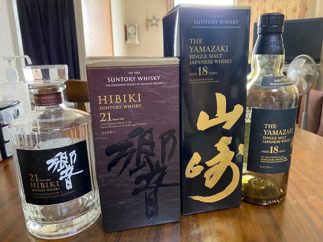 響21年山崎18年空瓶空箱