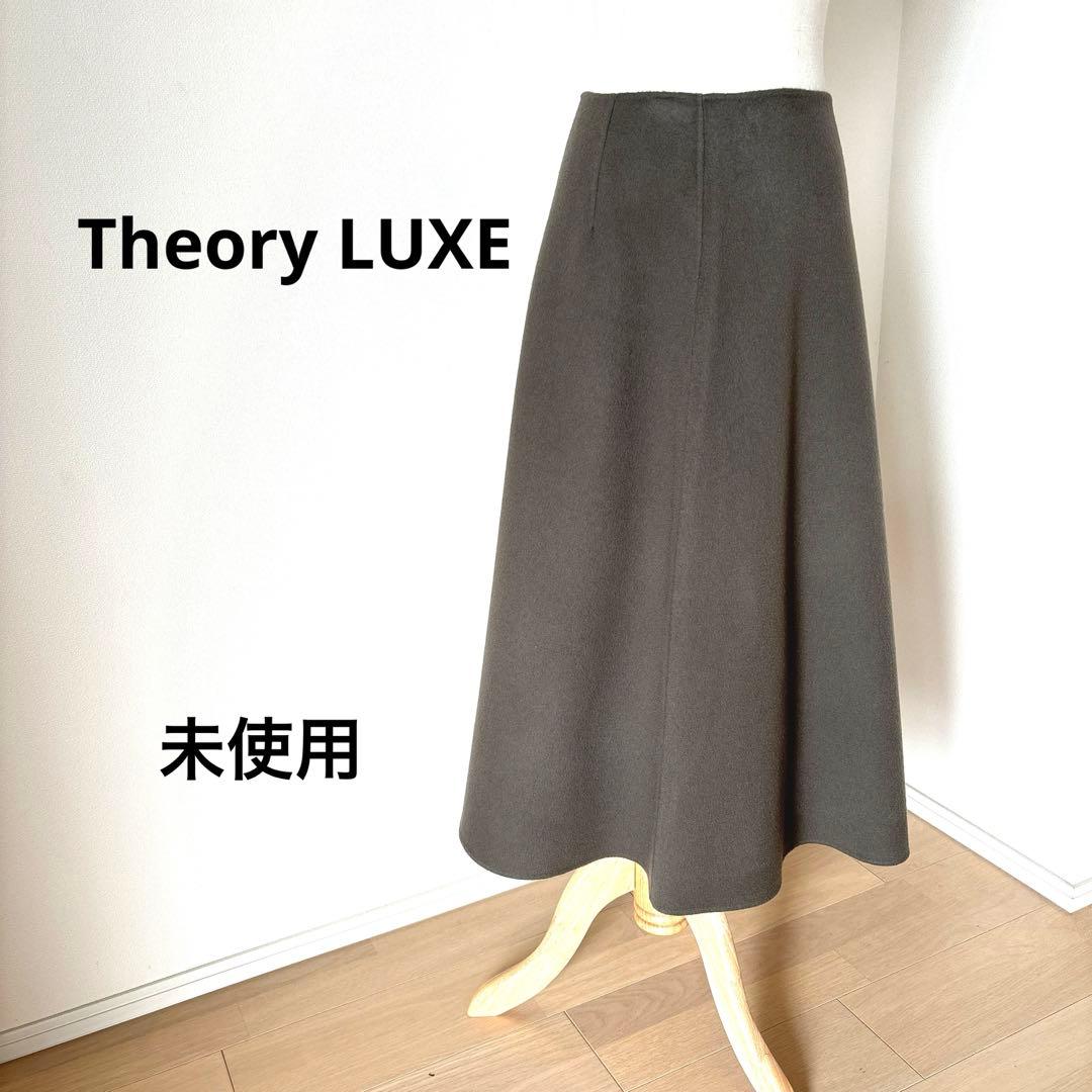 theory luxe セオリーリュクス 正規品 未使用 - メルカリ