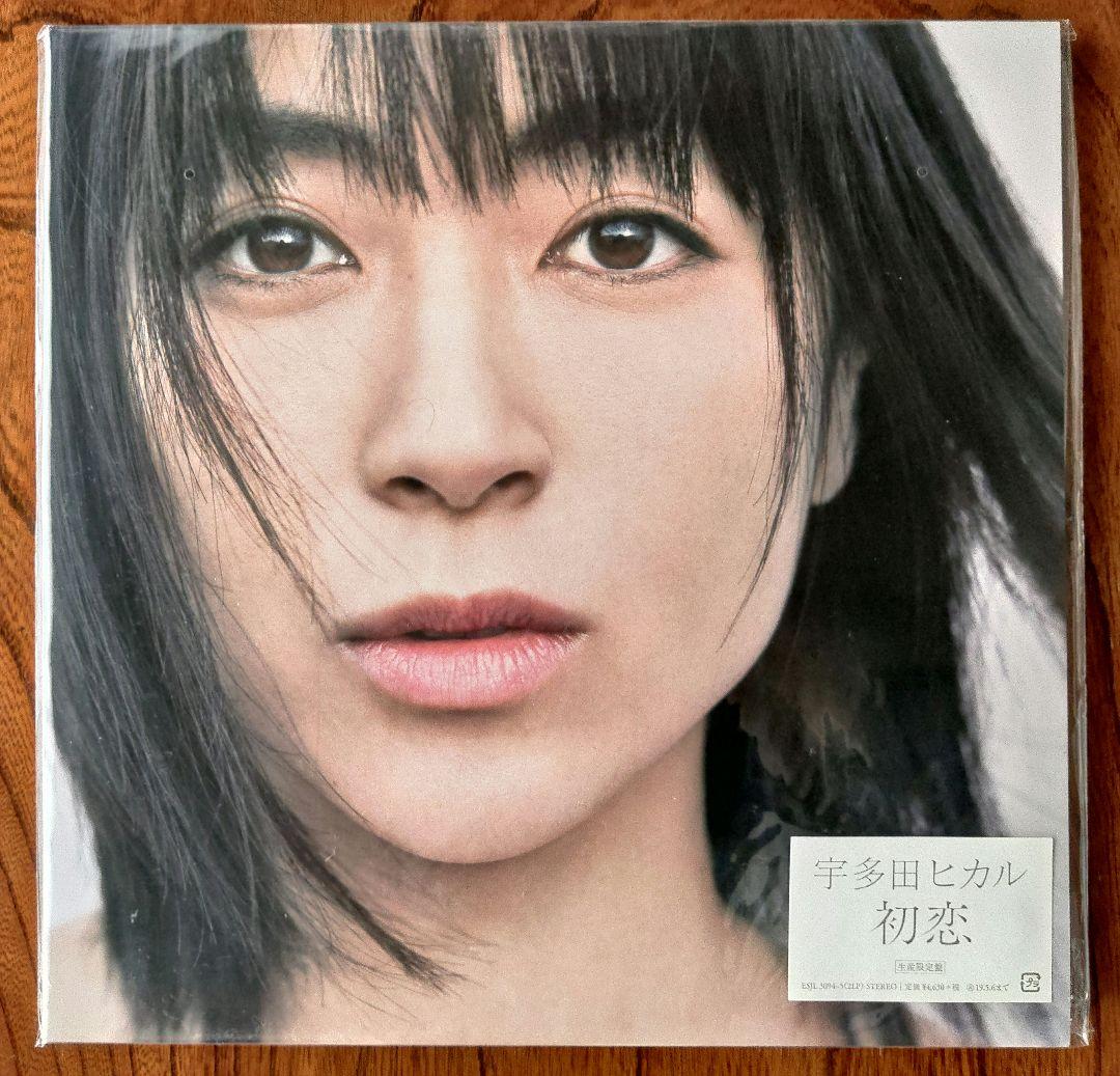 宇多田ヒカル / 初恋 アナログ【新品】 - メルカリ