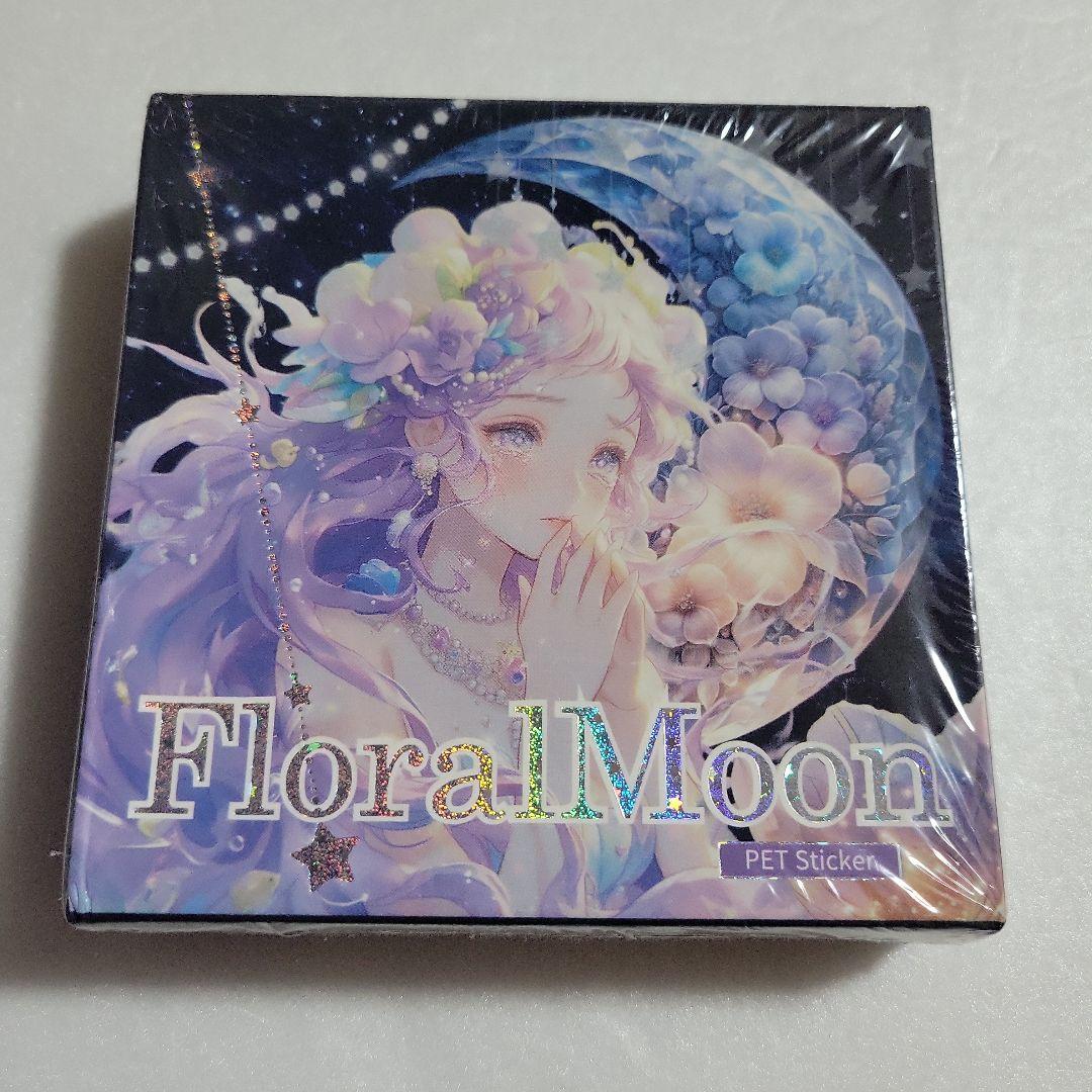 国内作家 nene様 Floral Moon Petステッカー - メルカリ