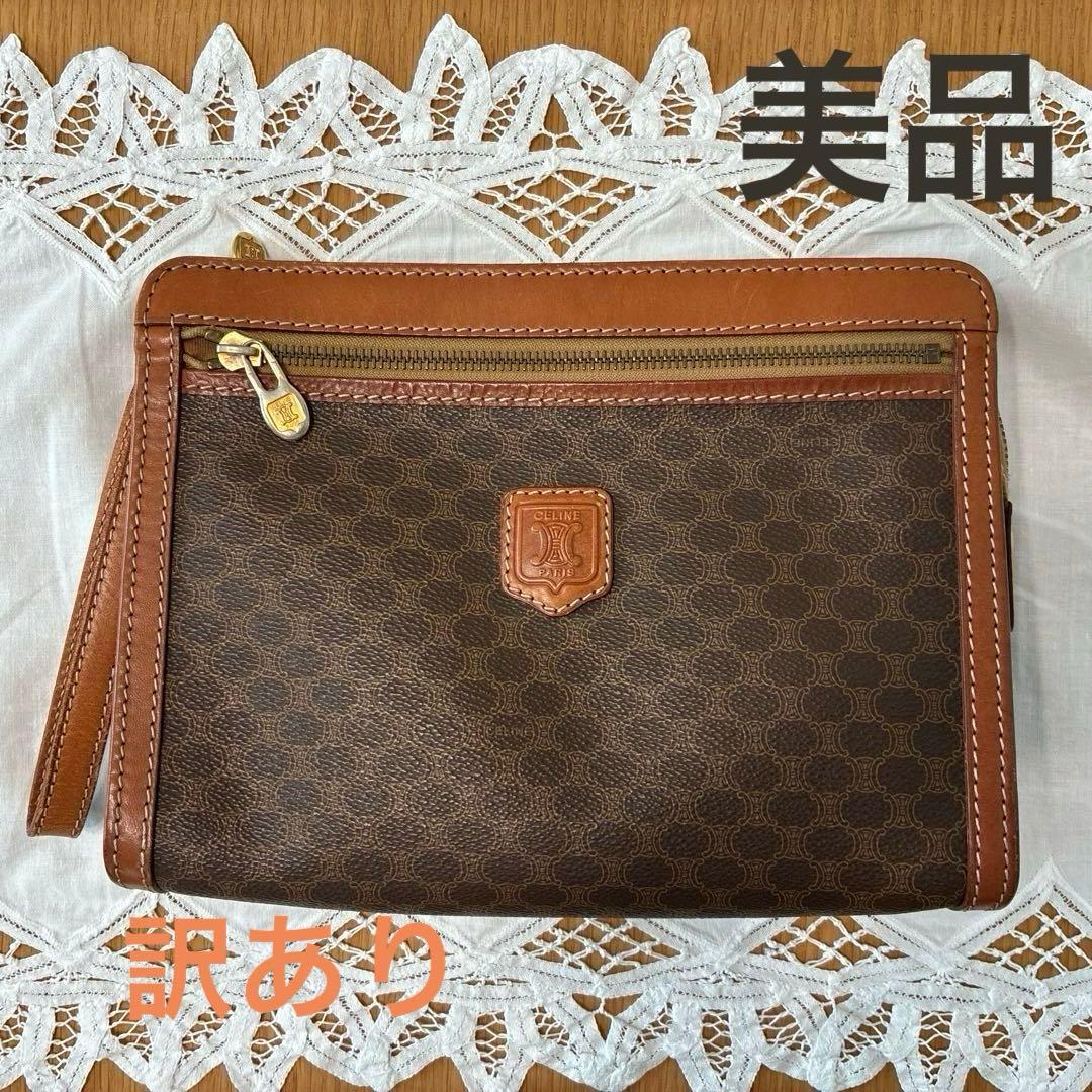 美品】CELINE オールドセリーヌ クラッチバッグ マカダム柄 トリオンフ