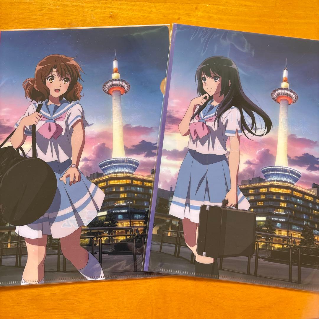 響けユーフォニアム 京都タワー ファイル - メルカリ