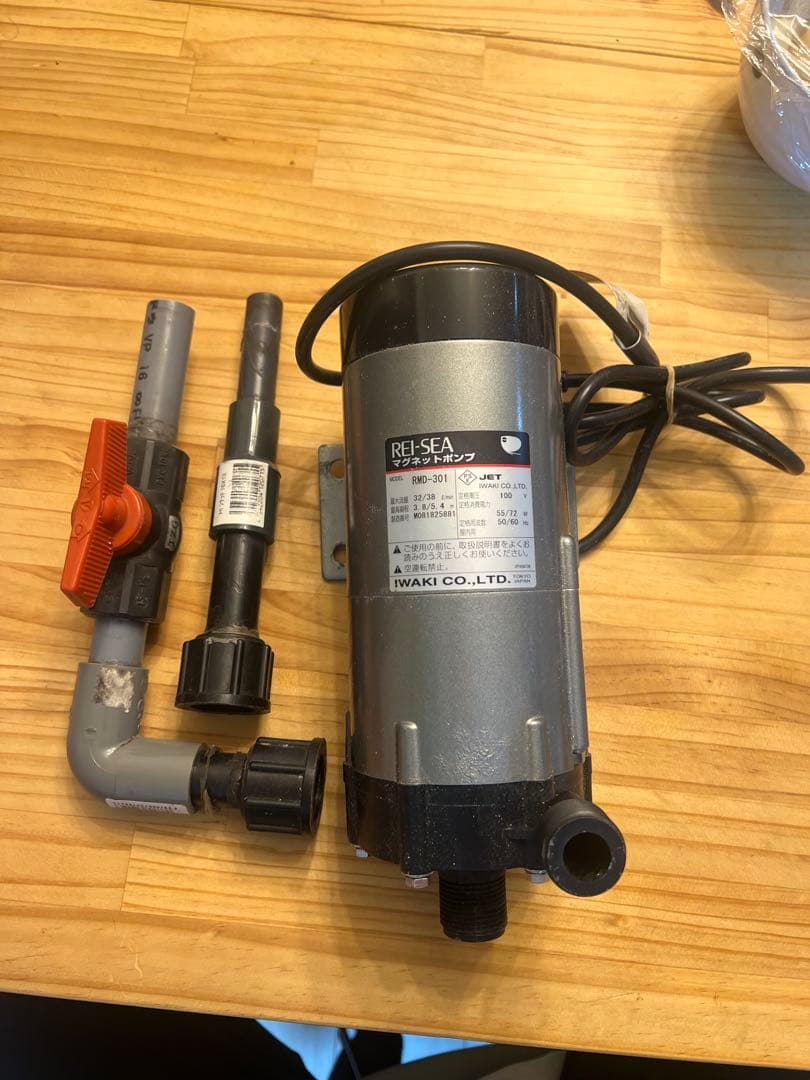 REI-SEA マグネットポンプ RMD-301 レイシー マグネットポンプ RMD-301 流量32~38リットル/分 | チャーム